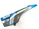 Suzuki DR 800 S BIG [1991] - Side panel left-1