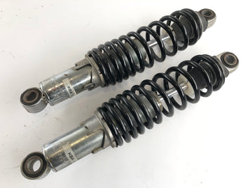 Suzuki GT 250 X7 [1978] - Shock Absorber Strut Set