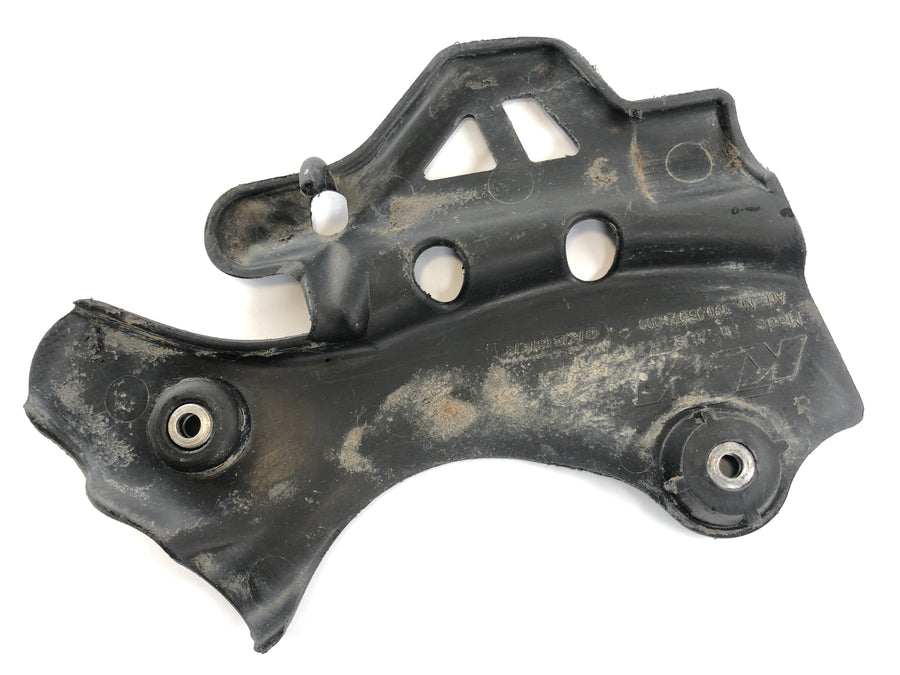 KTM 520 EXC [2001] - Rear brake pump cover