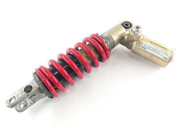 Kawasaki ZX-12R ZXT20A [2004] - Shock absorber - 0