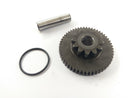 Suzuki GSXR 1100 GV73A [1992] - Starter gear-1