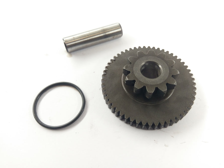 Suzuki GSXR 1100 GV73A [1992] - Starter gear
