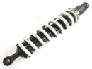 Suzuki DR 750 S SR41B [1988] - Shock absorber-1