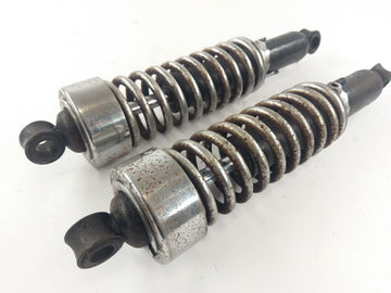 Yamaha SR 500 2J4 [1978] - Shock absorber pair - 0