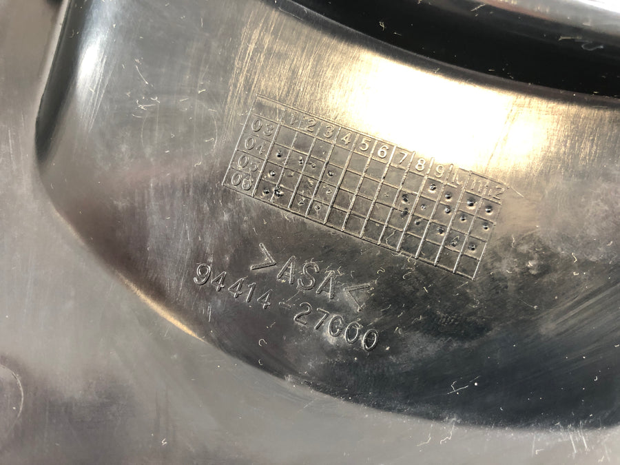 Suzuki DL 1000 V-Strom [2006] - Cockpit fairing upper