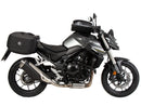 Honda CB 750 Hornet [2023-2026] - C-Bow Seitenträger