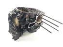 BMW R 1100 GS 259 ​​[1994] - Engine housing-1