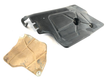 Yamaha Grizzly 660 AM03W [2003] - Fairing cover with heat protection right - 0