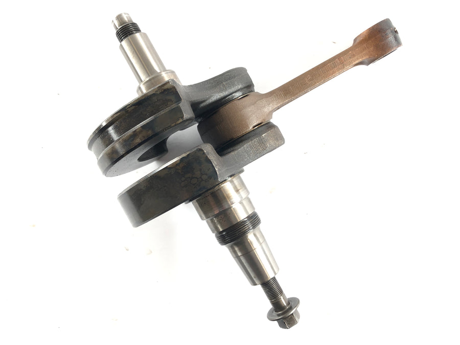 Suzuki DR 600 SN41A [1986] - Crankshaft