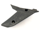 Husqvarna TE 510 [2008] - Water cooler cover right-1