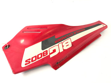 Suzuki DR 800 S SR42B [1991] - Side panel right - 0