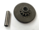Yamaha XJR 1200 4PU [1995] - Starter gear-2