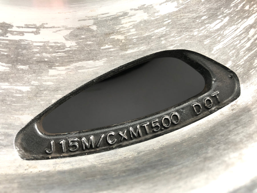 Suzuki Intruder VL 1500 AL [2000] - Rear Wheel Rim Rear