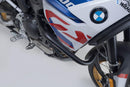 BMW F 750 GS Edition 40 Years GS [2021] - Sturzbügel – Bild 4