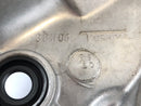 Yamaha TZR 125 4FL [1997] - Clutch cover engine cover-4