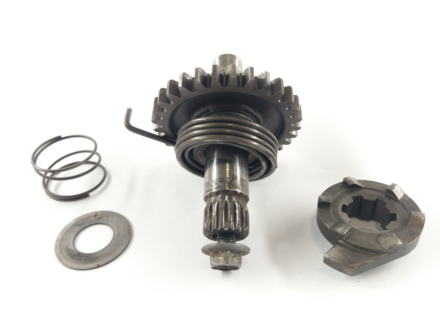 Suzuki RM 250 [1993] - Kickstarter shaft