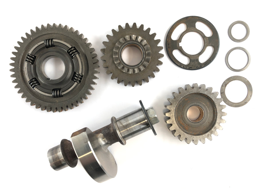 Suzuki DR 250 SJ41A [1982] - balance shaft