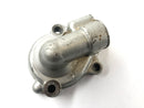 Yamaha DT 125 4BL [1999] - Water pump cover engine cover-1